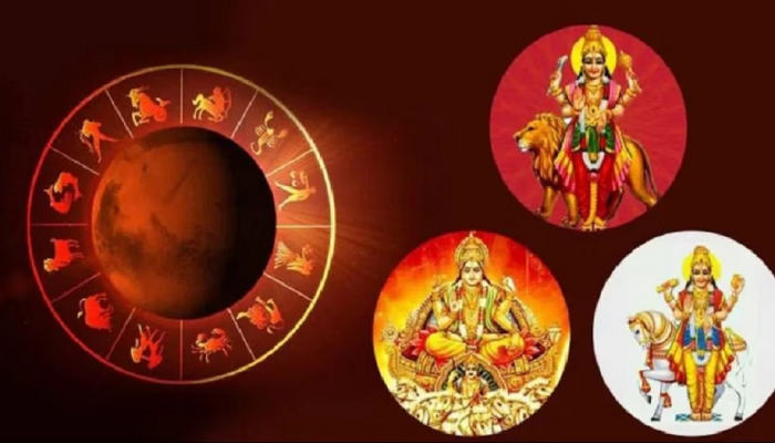 Trigrahi Yog :  कुंभात तयार होईल अतिशय शुभ 'त्रिग्रही योग', 'या' राशीच्या लोकांना भाग्योदयसोबत होणार बंपर धनलाभ!