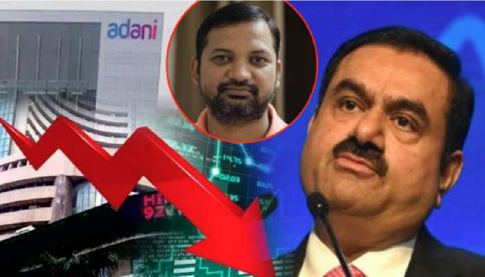 Amit Vibhute Adani Prediction: अदानींच्या अधपतनाची या नागपूरकराला लागलेली चाहूल? ऑगस्ट 2022 मध्येच...