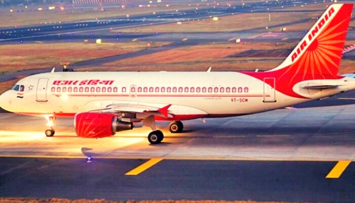 Free Air Travel:  फ्री फ्री फ्री...सरकारचा मोठा निर्णय! ज्येष्ठ नागरिकांना करता येणार विमानातून मोफत प्रवास