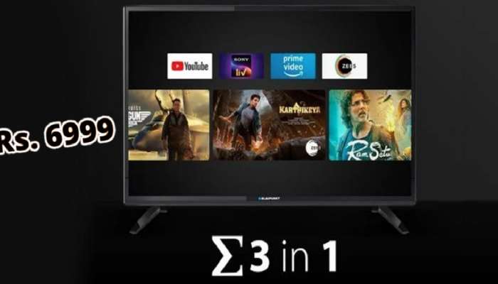 24 Inch Smart TV 7000 Rs: स्वस्तात मस्त Smart TV! 6999 ला मिळतोय हा भन्नाट टीव्ही; पाहा फिचर्स