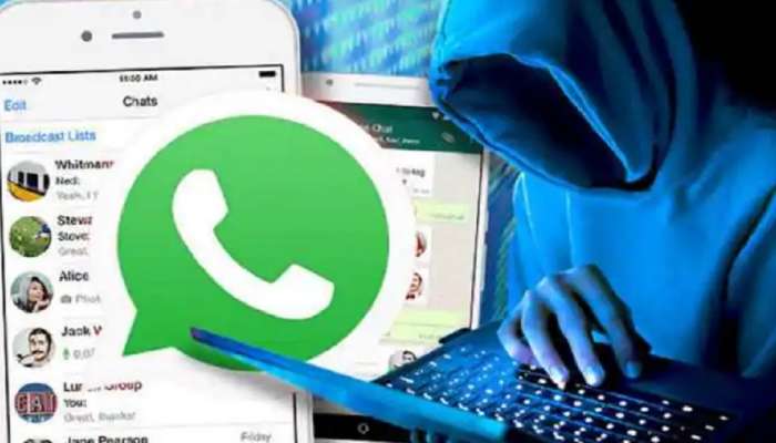 WhatsApp Fraud Alert! एका WhatsApp Call मुळे महिलेने गमावले लाखो रुपये, तुम्ही ही चूक करु नका?