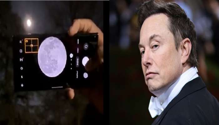Galaxy S23 Ultra : Samsung च्या मोबाईलमधून चंद्राचा इतका अप्रतिम फोटो काढला की... Elon Musk ही शॉक झाले