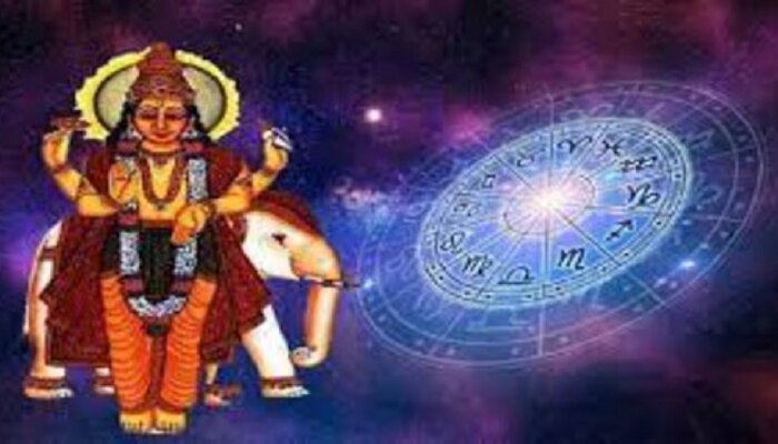 Guru Gochar 2023 :  12 वर्षांनंतर मंगळाच्या राशीत गुरूचं संक्रमण; वर्षभर बसून खाल एवढा धनलाभ, नोकरी - व्यवसायातही प्रगती