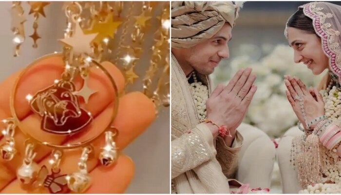 Sidharth Kiara Wedding : लग्नाच्या लूकपेक्षा कियाराचे &#039;कलिरे&#039; चर्चेत; सिडसाठी तिनं केलं लय भारी काम!