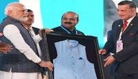 PM Narendra Modi Jacket: तुम्ही फेकलेल्या बाटल्यांमधून बनलंय पीएम मोदींचं जॅकेट