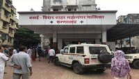 नालासोपाऱ्यात नऊ कैद्यांना जेवणातून विषबाधा