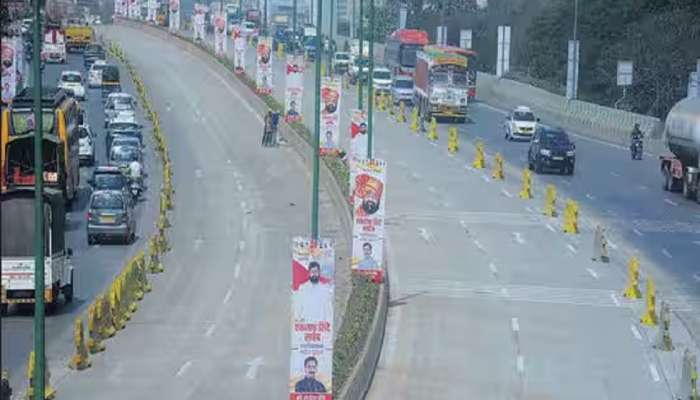 Kopri Bridge Inaugration : मुख्यमंत्र्यांच्या वाढदिवसाला ठाणेकरांना खास भेट; वाहतूक कोंडीतून होणार कायमची सुटका