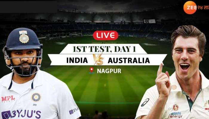India vs Australia 1st Test Cricket Score Playing 11