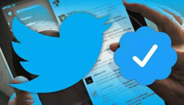 Twitter Blue : 'ट्विटर ब्ल्यू' आलं भारतात, इतक्या रुपयांच्या बदल्यात मिळणार 'हे' फिचर्स