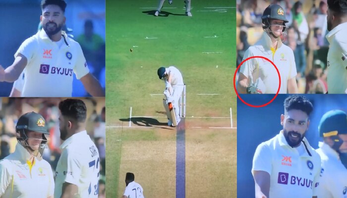 IND vs AUS : Mohammed Siraj आणि Steven Smith यांच्यात मैदानात राडा; नागपूर टेस्टचा पहिला दिवस गाजला