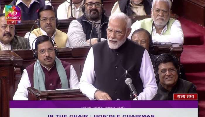 PM Modi In Rajya Sabha: &#039;मोदी-अदानी भाई भाई&#039;च्या विरोधकांच्या घोषणांमध्ये मोदींचं राज्यसभेत भाषण