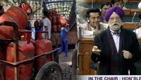 एलपीजी गॅस सिलेंडरची किंमत कधी कमी होणार? केंद्रीय पेट्रोलियम मंत्र्यांनी दिलं उत्तर