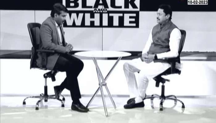 Black and White Congress Leader Nana Patole Uncut Interview