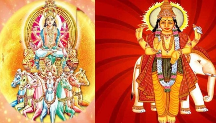 Surya Guru Yuti 2023 : सूर्य- गुरूच्या युतीमुळं &#039;महासंयोग&#039;; 5 राशींचं नशीब फळफळणार 
