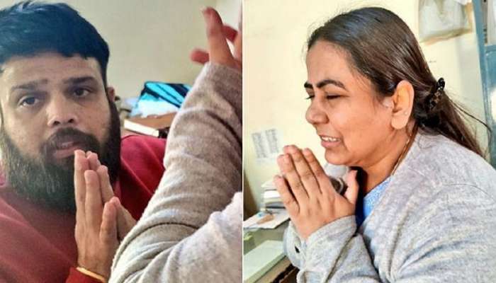 Crime News: मोलकरणीला नग्न करुन गुप्तांगावर मारहाण; घटना ऐकून तुमचीही तळपायातील आग मस्तकात जाईल
