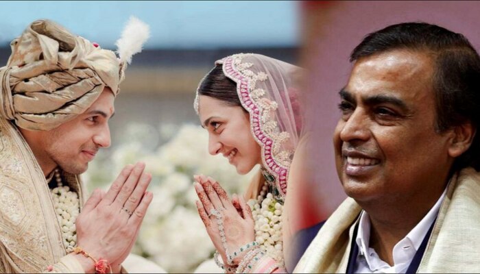 Mukesh Ambani यांच्याकडून Sidharth - Kiara ला लग्नाची खास भेट; कुणी कल्पनाही केली नसेल..... 