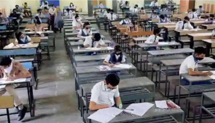 HSC Exam : बोर्डाच्या परीक्षांसाठी शिक्षण मंडळही झालं 'हायटेक'; पेपरफुटी थांबवण्यासाठी लढवली अनोखी शक्कल