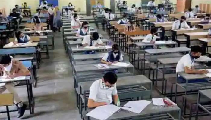 HSC Exam : बोर्डाच्या परीक्षांसाठी शिक्षण मंडळही झालं &#039;हायटेक&#039;; पेपरफुटी थांबवण्यासाठी लढवली अनोखी शक्कल