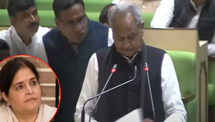 Gehlot Reads Wrong Budget: मुख्यमंत्री गहलोत यांनी वाचलं जुनं बजेट! महिला मुख्य सचिवांची उचलबांगडी