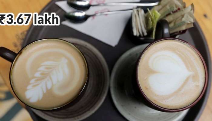 Worlds Most Expensive Coffee: 2 कप कॉफीची किंमत 3.67 लाख रुपये! कंपनीला कारण विचारलं असता म्हणाले...