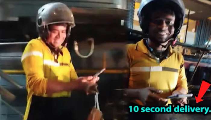 Fastest Food Delivery 10 Seconds: &#039;ही&#039; ट्रीक वापरुन अवघ्या 10 सेकंदांमध्ये मिळवली फूड डिलेव्हरी; Video होतोय Viral