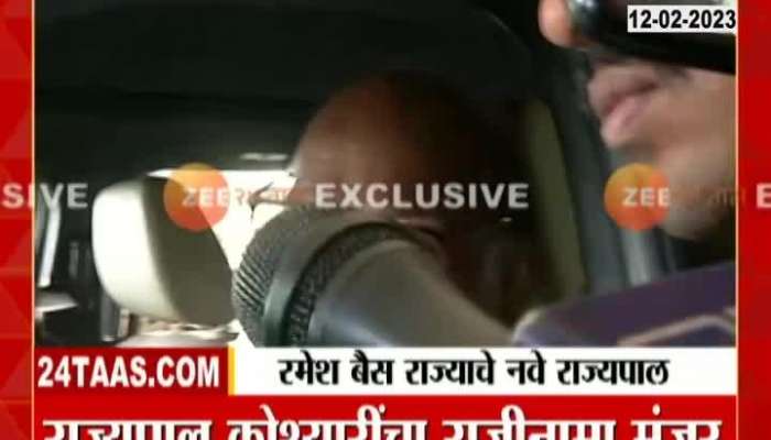 Sharad Pawar reaction on Governor bhagat singh koshyari Resignation