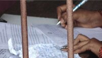 Exam Copy :  परीक्षेत कॉपी करताना आढळल्यास थेट जन्मठेप आणि दहा कोटींचा दंड