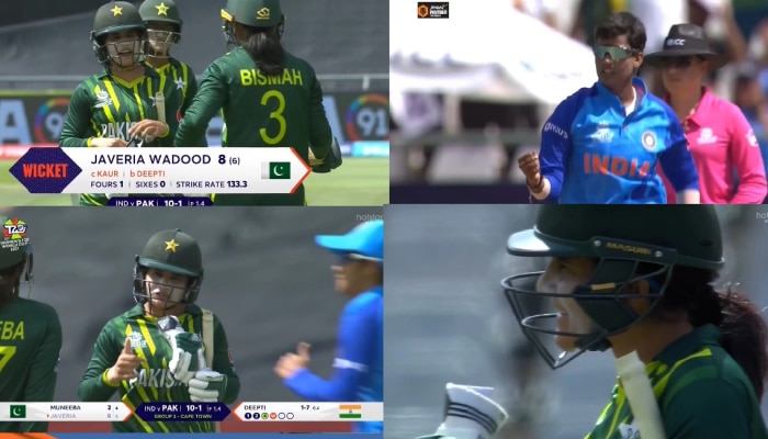 INDW vs PAKW: भारत-पाकिस्तान सामन्यामध्ये राडा; विकेट गेल्यावर पाकची खेळाडू संतापली आणि...!