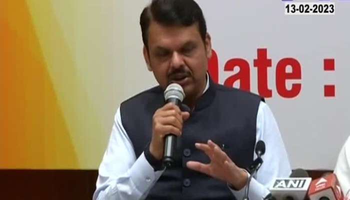  Joint meeting of Chief Minister Eknath Shinde and Deputy Chief Minister Devendra Fadnavis