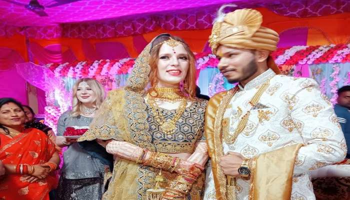 एका लग्नाची गोष्ट! रशियन गर्ल भारतीय तरूणासोबत अडकली लग्नबंधनात