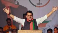 Devendra Fadnavis : ब्राह्मण समाज कधीच... उपमुख्यमंत्री  फडणवीस यांचे मोठे वक्तव्य