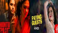 Bold Web Series : या वेब सीरीज पाहाणार असाल तर एकट्यातच पाहा, नाहीतर...