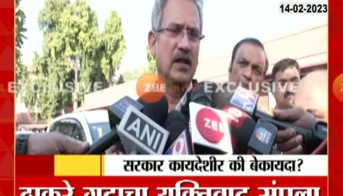 Anil Desai on Supreme Court Shinde vs Thackeray