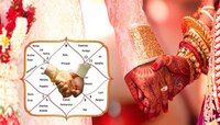 तुमच्या नशिबात Love Marriage की Arranged Marriage?, 'या' कुंडलीवरून कळतं...