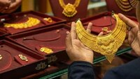  सोन्याचे दर वाढले की कमी झाले? सर्वात स्वस्त सोने कुठे मिळते ते जाणून घ्या