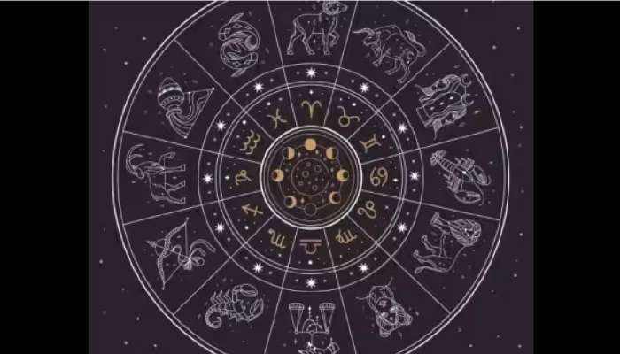 Horoscope 15 February 2023 :  आर्थिक लाभ होईल, आत्मविश्वास वाढेल; कोणत्या राशीच्या लोकांना मिळणार याचा लाभ?