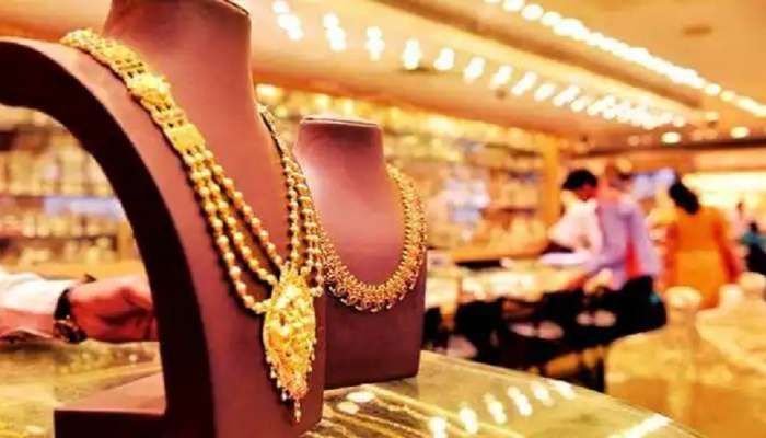 Today Gold Price: सोनं आणखी खाणार भाव! जाणून घ्या आजचे सोने-चांदीचे दर