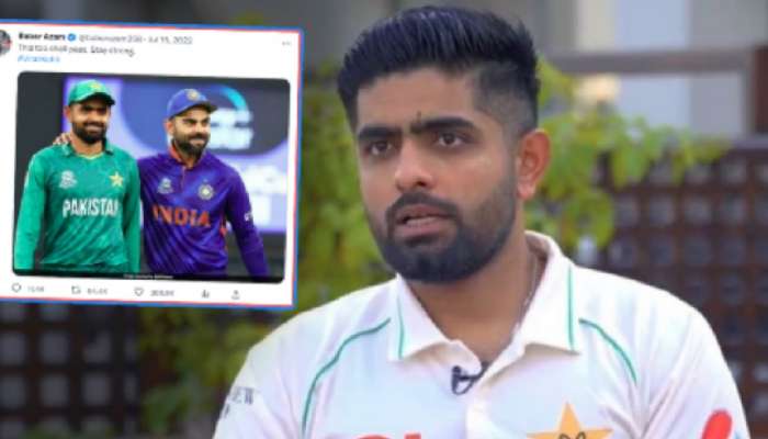 Babar Azam ने सांगितलं Virat Kohli साठी ते Tweet करण्यामागील कारण; म्हणाला, &quot;मला वाटलं...&quot;