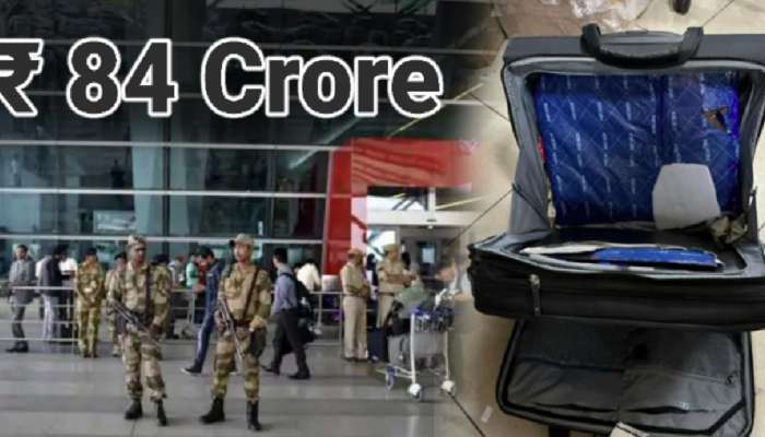 Rs 84 Crore Heroin: मुंबई विमानतळावर महिलेकडे सापडले 84 कोटींचे अंमली पदार्थ; Airport बाहेर दोघांना अटक