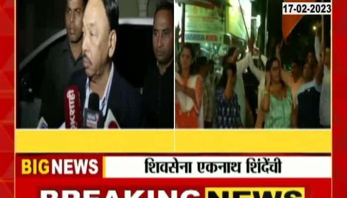 Shiv Sena does not belong to any one family, this is the victory of Shiv Sainik", Narayan Rane's first reaction
