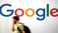 Google Layoffs : गुगल इंडियाकडून रातोरात मोठी कर्मचारी कपात