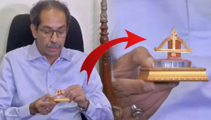 EC Shivsena Verdict: 