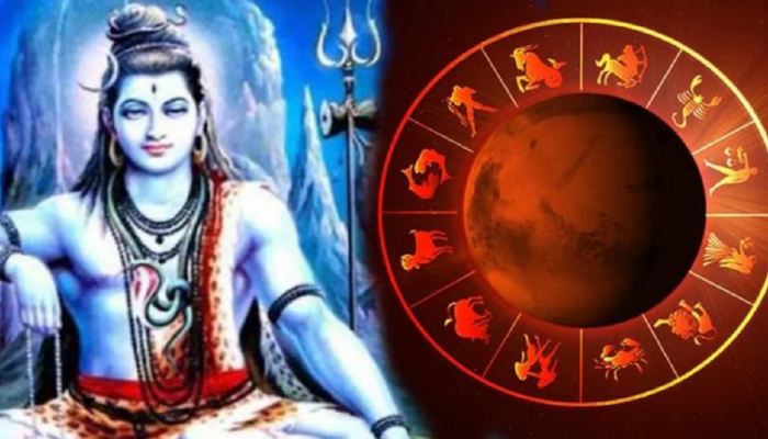 Mahashivratri 2023 : 'या' 4 राशींच्या लोकांवर होणार शिवाची कृपा, अपूर्ण काम होणार पूर्ण तर मिळणार धनसंपत्ती