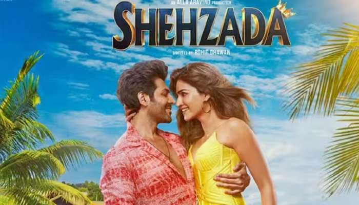 Shehzada Box office Collection Day 1 : कार्तिकच्या &#039;शहजादा&#039; नं पहिल्या दिवशी केली इतक्या कोटींची कमाई