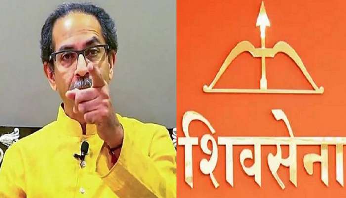 Uddhav Thackeray : &#039;शिवसेना&#039; नाव निसटल्यानंतर उद्धव ठाकरे पहिल्यांदाच मांडणार जाहीर भूमिका 