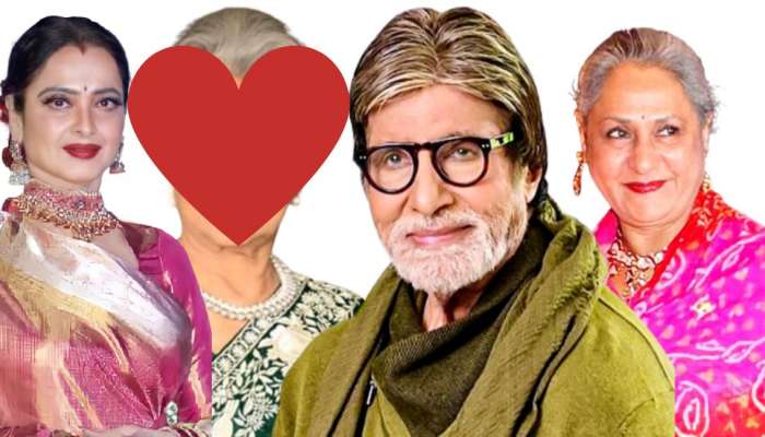 Amitabh Bachchan : जया बच्चन किंवा रेखा नव्हे तर अमिताभ यांचे पहिले प्रेम....!