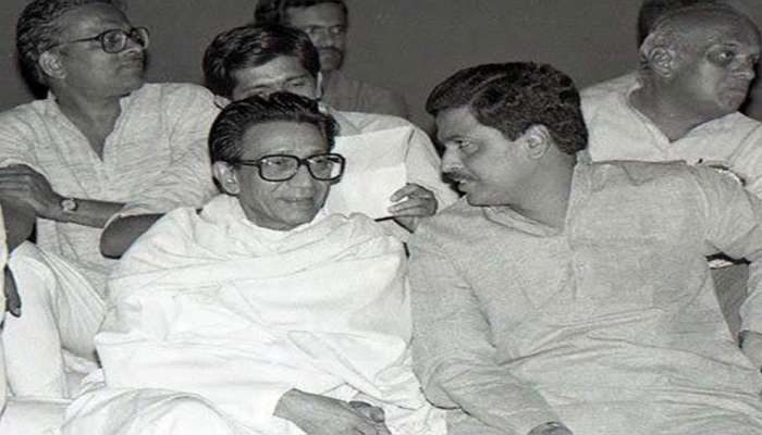 Shivsena Symbol : प्रमोद महाजन यांनी शिवसेनेबाबत केलेली 'ती' भविष्यवाणी आज खरी ठरली... 