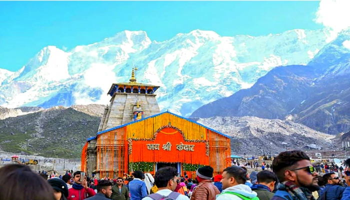 Kedarnath Yatra 2023: महाशिवरात्रीला मिळाली गुड न्यूज! 'या' तारखेला उघडणार केदारनाथ धामचे दरवाजे