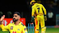 MS Dhoni Retirement: धोनी खेळणार शेवटचा IPL सामना? पाहा तारीख, वेळ आणि ठिकाण