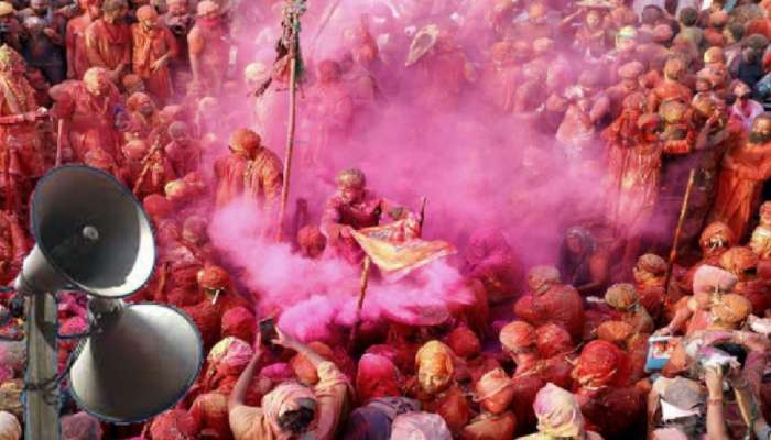 Holi 2023 : होळीच्या काळात अश्लील गाणी वाजवणाऱ्यांवर होणार कारवाई; पोलिसांनी जारी केले निर्देश